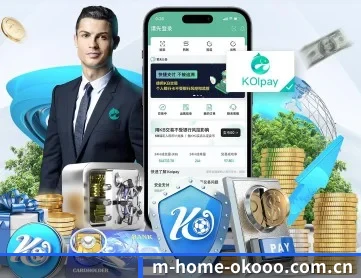 m-home-okooo.com.cn APP